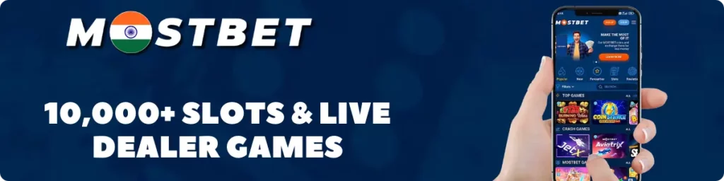 Mostbet Online Casino